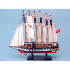 SS Great Britain, 24cm