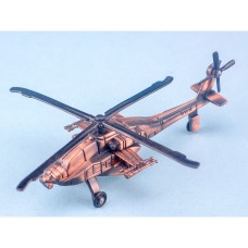 Pencil Sharpener, Apache Helicopter