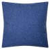 Denim-style Cushion with Anchor, blue, 40cm