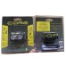 Core CLH200 Rechargeable Head Torch