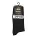 "Captain" Crew Socks