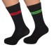Port/Starboard Crew Socks