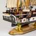 HMS Beagle, 46cm